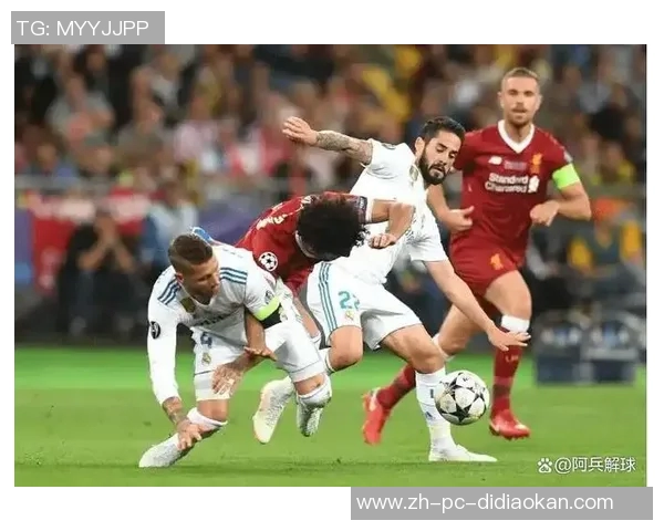 皇家马德里与利物浦巅峰对决谁能笑到最后的欧冠之夜